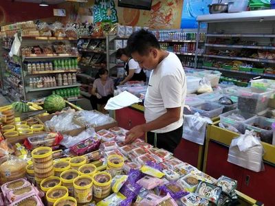 阜平县市场监督管理局多举措确保“两节”期间食品安全