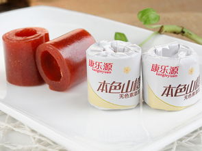 匠心传承，健康之选——康乐源食品，您值得信赖的山楂制品合作伙伴