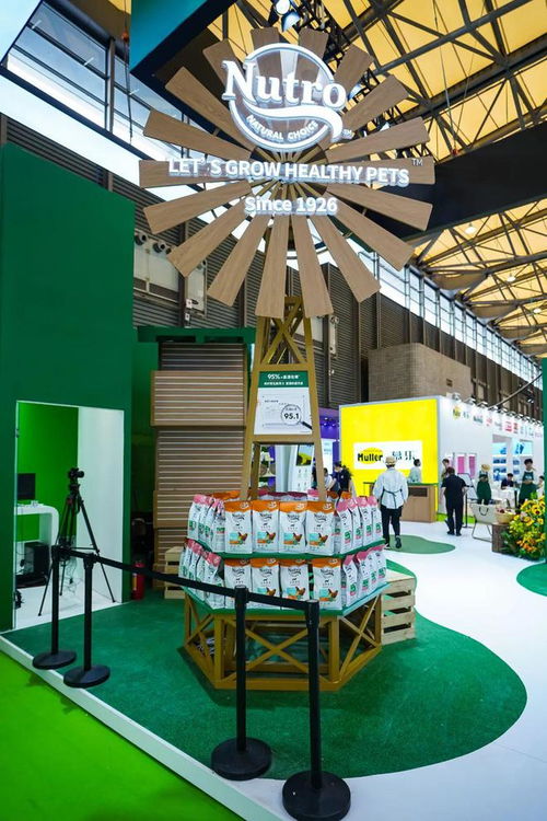 玛氏天津宠物食品工厂美士产品首次亮相亚宠展，开启高端宠物食品新篇章